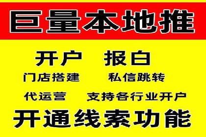 信息流托管案例：提升用户粘性策略